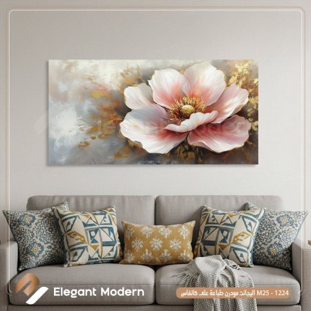 ورد ابستراكت